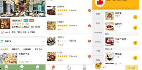 最新爆料馆小程序,独家资讯一手掌握