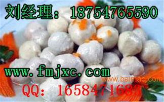 爆料肉丸制作视频,跟随视频学做美味肉丸