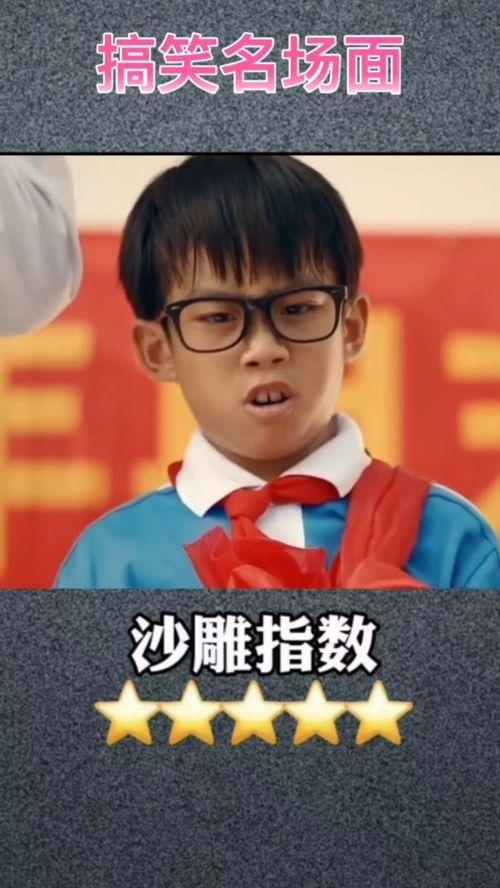 35搞视频在线观看,在线观看，瞬间沉浸