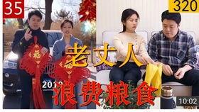 35搞视频在线观看,在线观看，瞬间沉浸