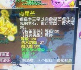 须弥短片爆料视频大全下载,揭秘神秘世界背后的精彩故事