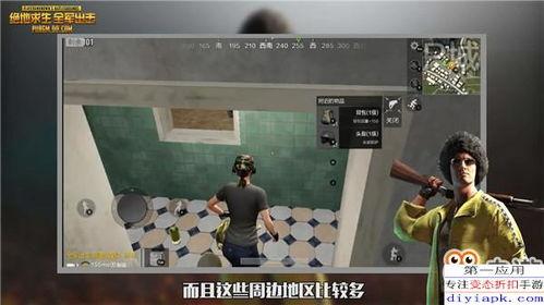 热点爆料方法大全视频