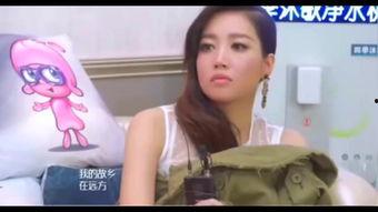 橄榄树全集在线观看,穿越时空的浪漫之旅