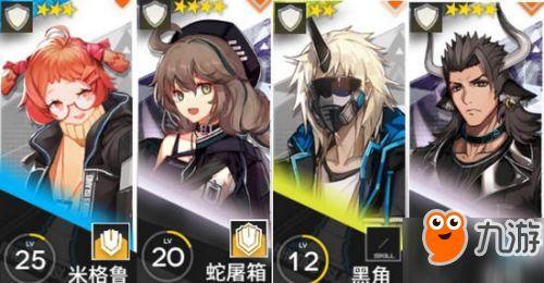 明日方舟最新角色爆料,神秘特工降临，战力升级！