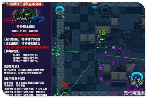 lol新瓜最新爆料,神秘事件背后，战队内幕大揭秘！