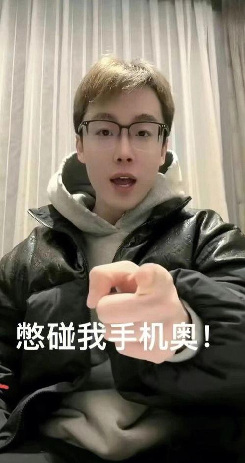 陈泽直播回放爆料视频,独家爆料背后的惊人真相