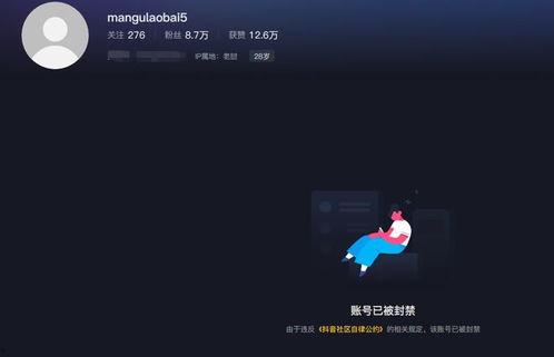 曼谷老白爆料视频最新版,揭秘泰国首都的繁华背后