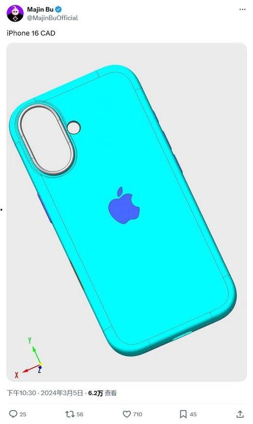 苹果16最新摄像头爆料,揭秘未来手机摄影新篇章”