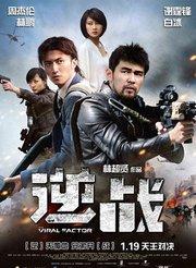 太极3在线观看,在线揭秘古老武术的神秘力量