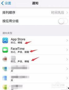 苹果2最新爆料页关闭了,神秘功能曝光，性能再升级