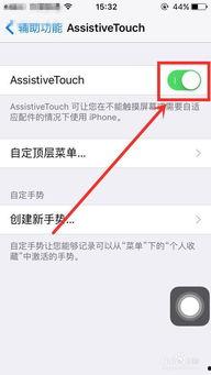 苹果2最新爆料页关闭了,神秘功能曝光，性能再升级