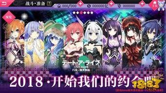 约战二亚爆料视频大全,精彩瞬间回顾与前瞻