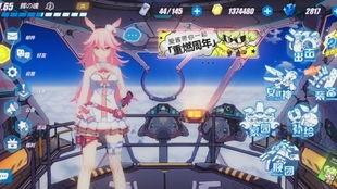 约战二亚爆料视频大全,精彩瞬间回顾与前瞻