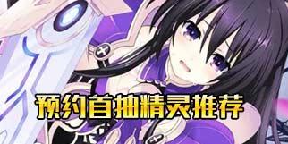 约战二亚爆料视频大全,精彩瞬间回顾与前瞻