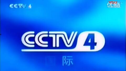 中文国际频道在线观看,中文国际频道在线观看指南