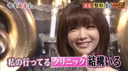 娱乐圈爆料日本,日本明星背后的惊人真相