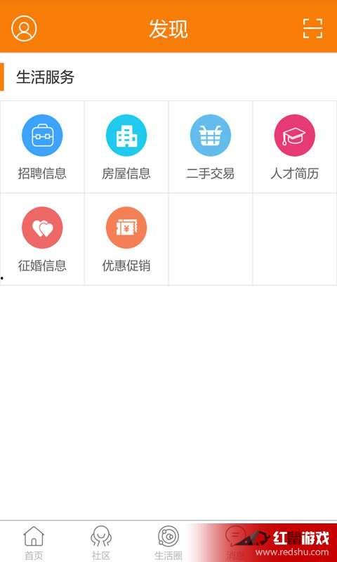 奉节生活网最新爆料信息,揭秘奉节最新动态与民生热点