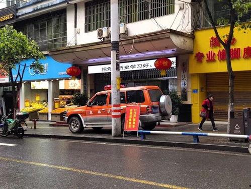 奉节生活网最新爆料信息,揭秘奉节最新动态与民生热点