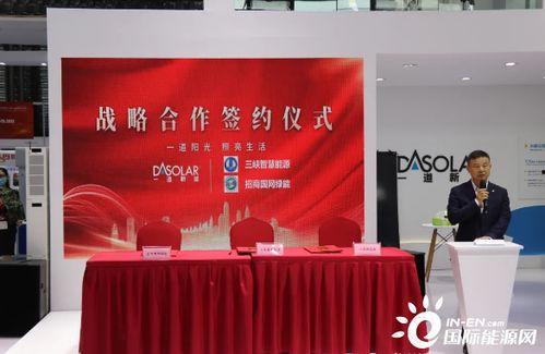 现场直击爆料怎么做的视频,现场直击爆料视频制作全解析