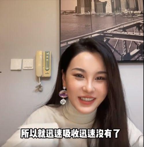 整容失败女网红爆料视频,美丽代价背后的血泪史