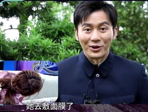 冉熊飞最新爆料,揭秘娱乐圈惊人内幕