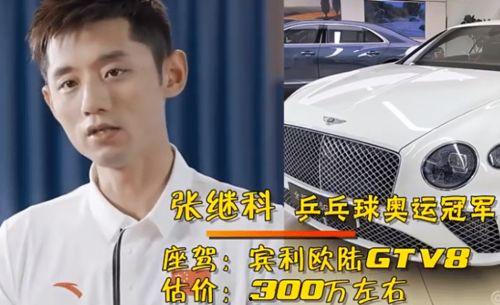 律师爆料炫富被吐槽视频,律师身份与奢华生活的争议