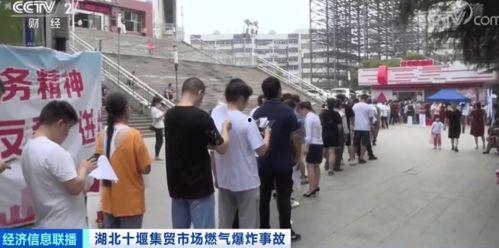 海丰最近爆料新闻事件,最新事件引发社会关注