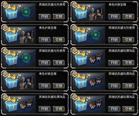 cf试炼岛最新爆料大全,揭秘神秘岛域与激战新玩法