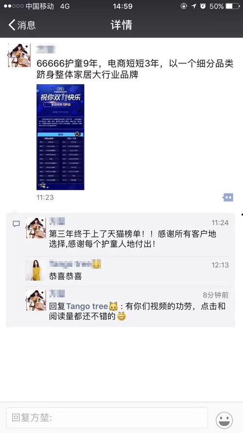 爆料广告视频怎么做,从爆料到爆款，一篇文章带你深入了解