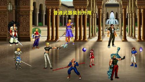 最新奥特联动爆料,最新联动爆料揭秘神秘合作