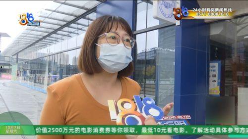 杭州杨女士最新爆料,揭秘某事件背后惊人真相