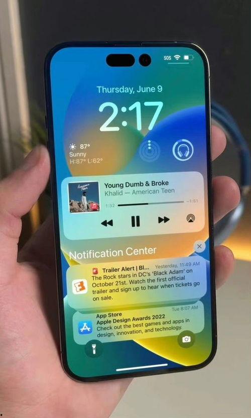 iphone14最新爆料壁纸,惊艳壁纸揭示设计革新与功能升级