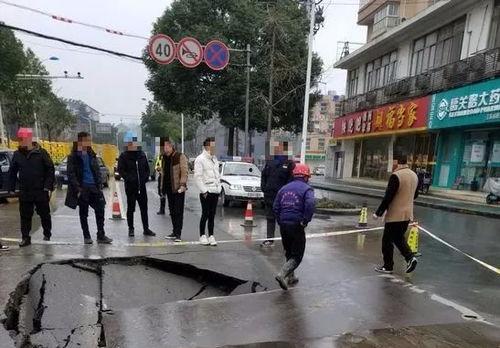 眉山拆迁爆料事件视频,真相与争议交织