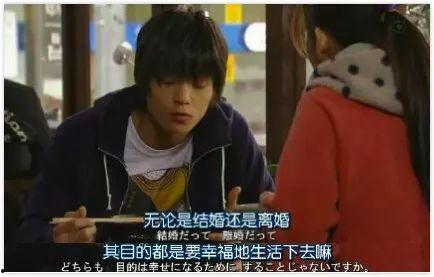 最完美的离婚在线观看,揭秘现代婚姻的完美解密之旅