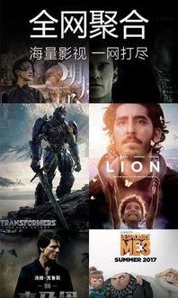 27影视在线观看,畅享海量影视资源，尽在指尖