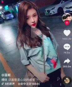 抖音网红世妍吃瓜视频,揭秘抖音网红幕后故事