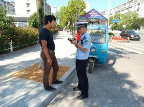 爆料视频交警违法吗怎么处理,视频曝光处理流程全解析