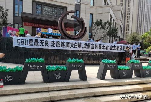 太原铁诺最新爆料,揭秘企业变革与发展新动向