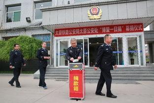 太原铁诺最新爆料,揭秘企业变革与发展新动向