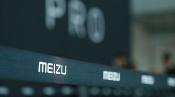 魅族回应媒体爆料视频,揭秘真实情况