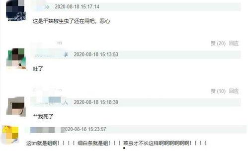 陈赫天涯爆料视频大全,揭秘娱乐圈幕后真相