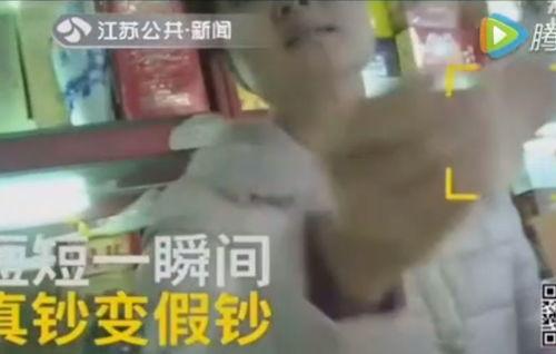 张大妈相关爆料视频播放,揭秘事件背后真相