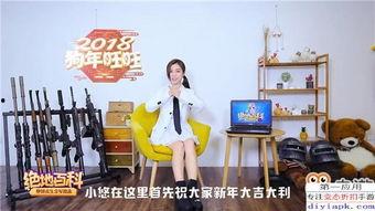 爆料视频拍摄技巧有哪些,轻松捕捉热点瞬间