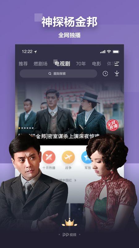 独家爆料海角大神视频下载,一键获取热门内容！