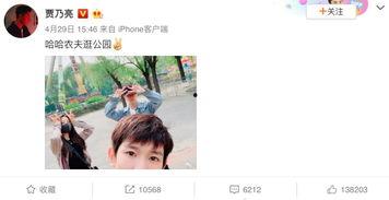 爆料视频卖给媒体,爆料视频引发媒体关注，事件真相即将揭晓