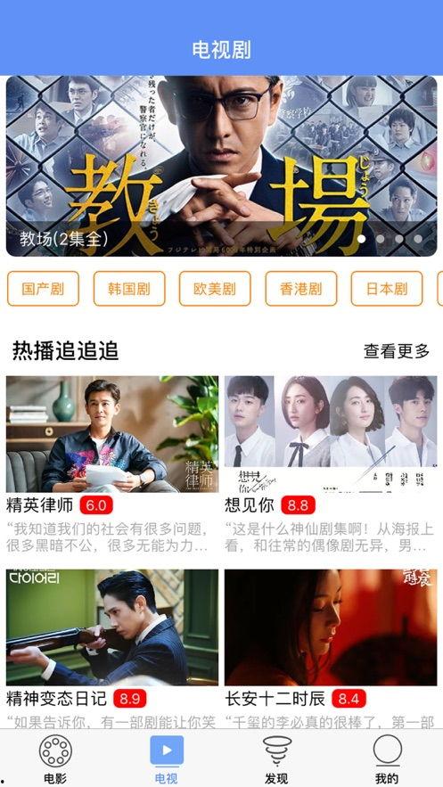 小海新闻爆料是真的吗视频,视频真实性揭秘