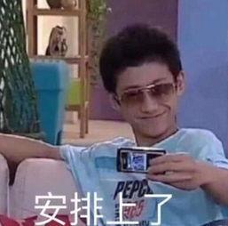 小海新闻爆料是真的吗视频,视频真实性揭秘