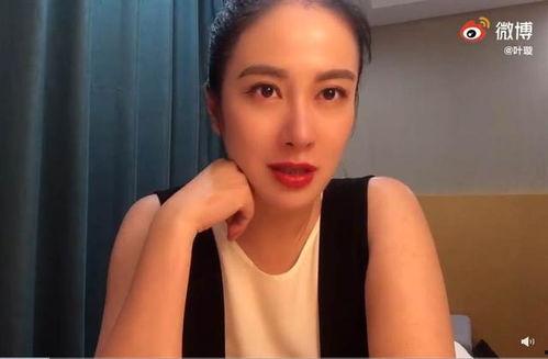 娱乐圈圈爆料叶璇是谁