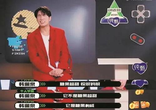 韩美娟直播爆料视频,独家爆料视频内容大起底