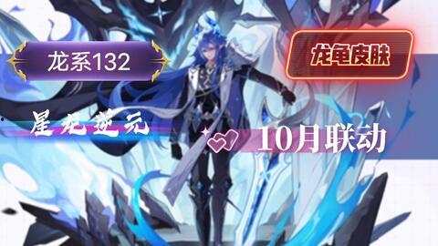 9月进化宠最新爆料,神秘新宠来袭，进化之路再掀热潮！